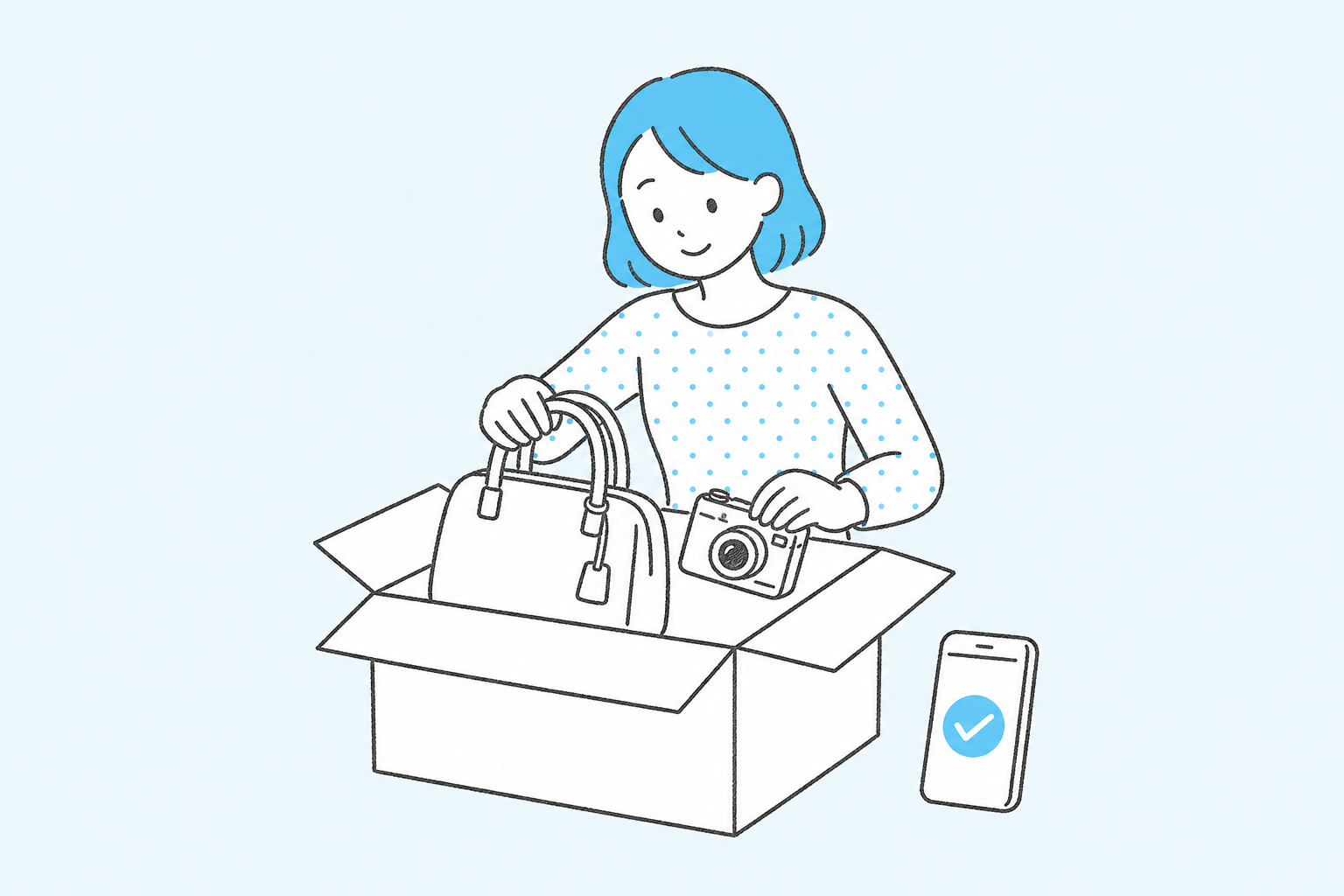 宅配買取でお品物を箱に詰めるイラスト